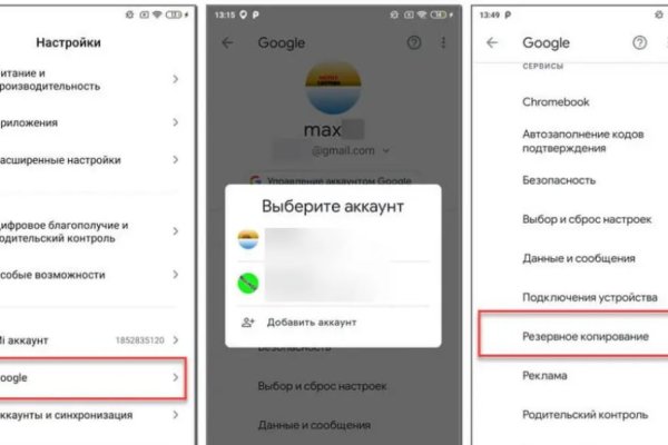 Кракен сайт официальный kraken clear com