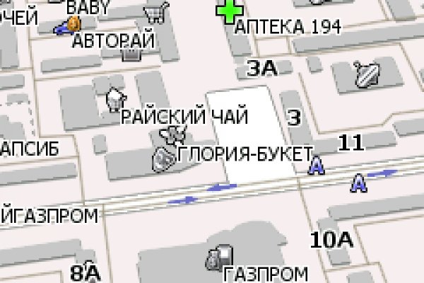 Как попасть на сайт кракен