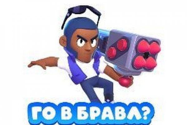 Kra49.cc Вход на сайт главная страница