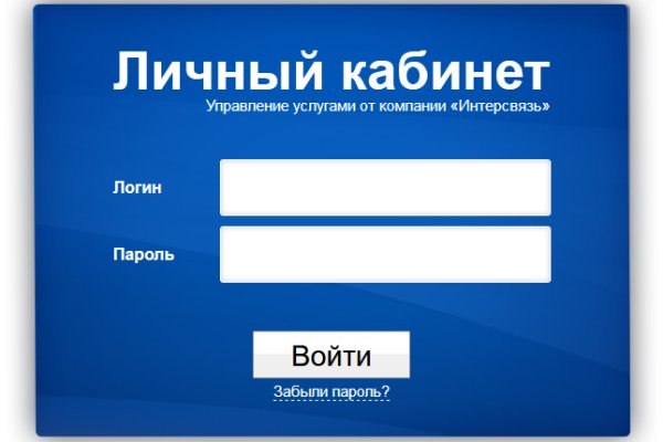 Kra37.at Вход на сайт главная страница
