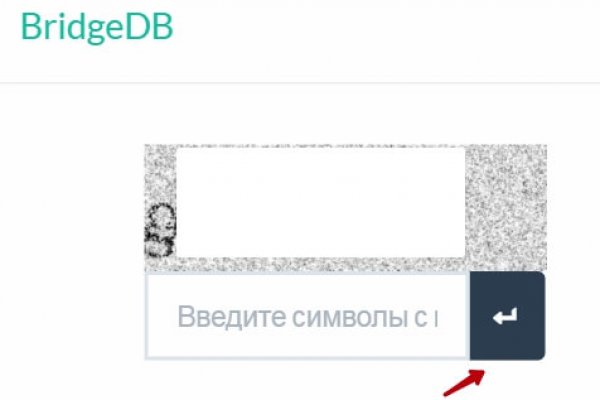 Kraken даркнет gigageek ru