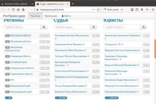 Доступ кракен
