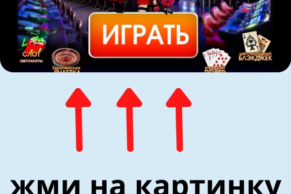 Кракен соль