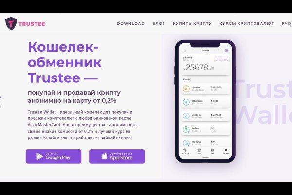 Можно вывести деньги с кракена