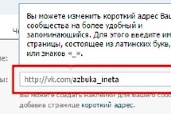 Кракен маркетплейс 2025