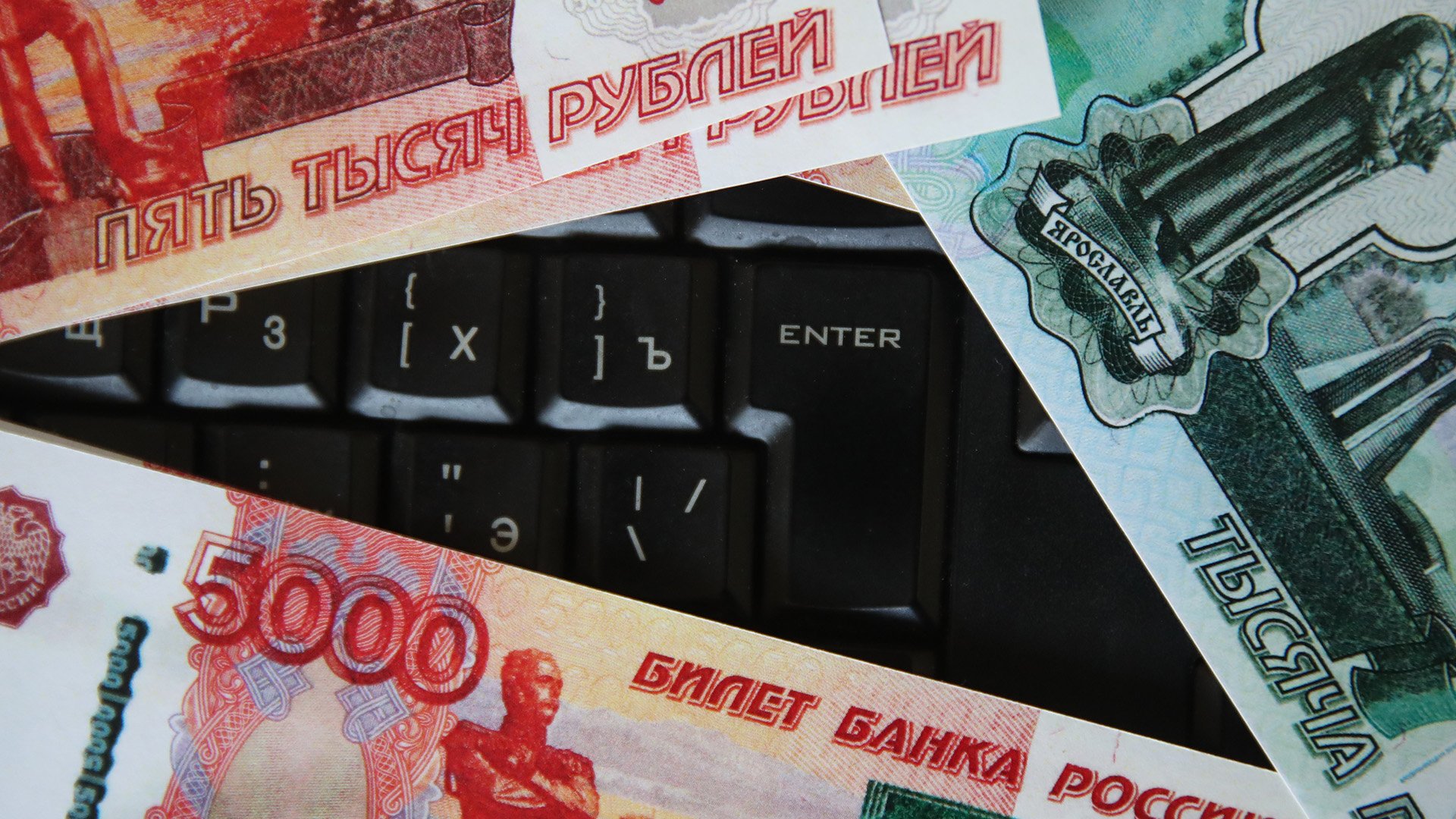 Kraken darknet зеркала кракен обход