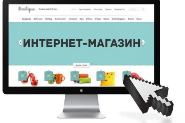 Как зайти на гидру через тор браузер
