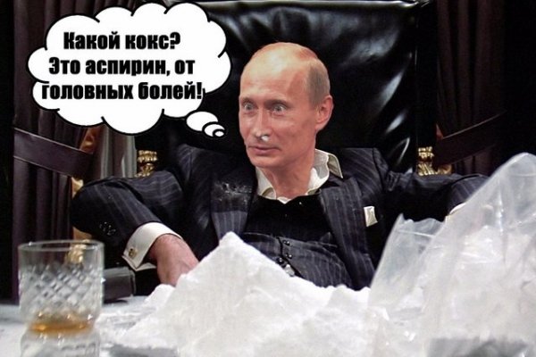 Кракен клирнет ссылка