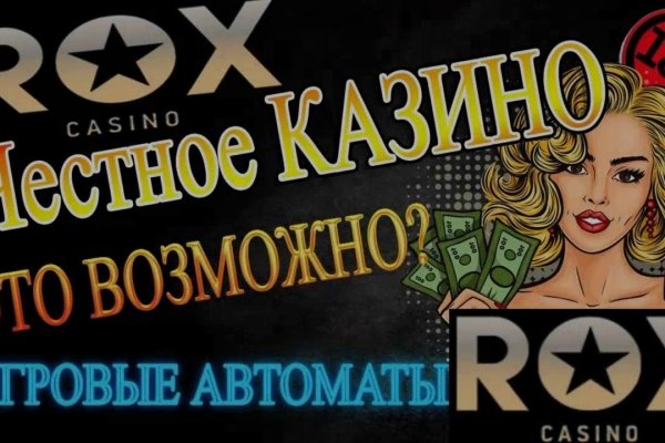 Kra45.at Вход на сайт главная страница