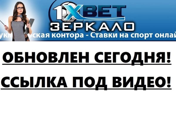 Где купить наркотиков