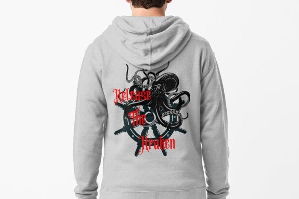 Kraken рабочий