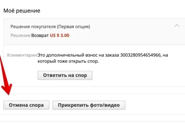 Kra47at