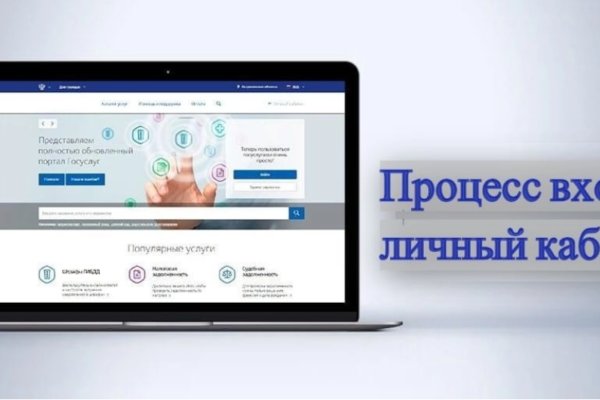 Скачать кракен тор