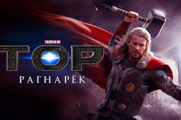 Как зарегаться на кракене