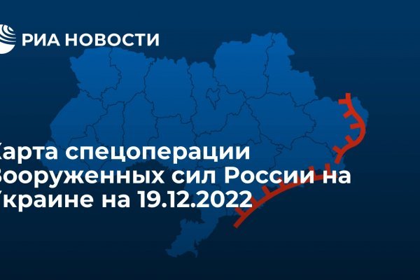 Кракен площадка vk2 top