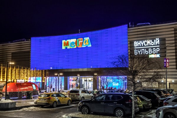 Кракен сайт нарк