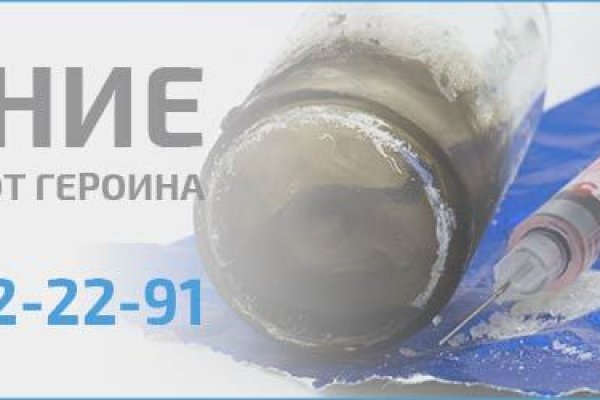 Kraken дарк магазин