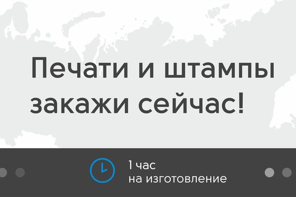 Кракен браузер