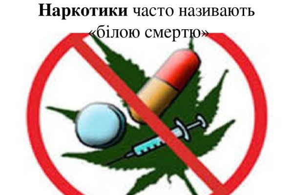 Kraken clear ссылка