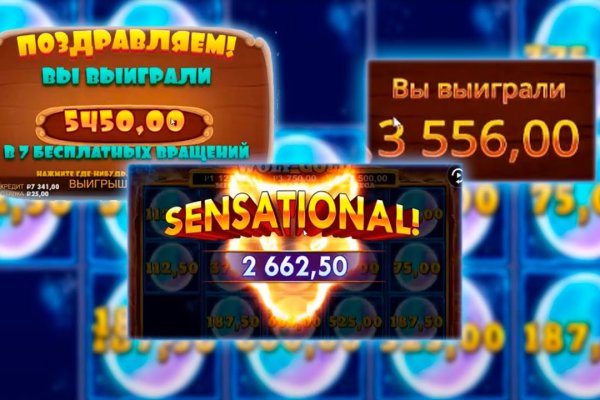 Кракен вход kr2web in