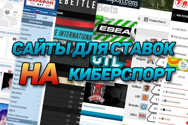 Что такое кракен тор