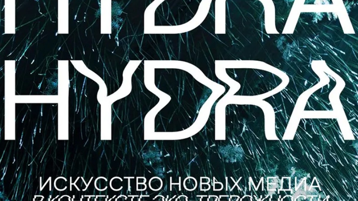 Кракен зеркало тор