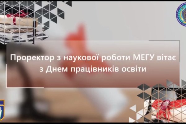 Кракен ссылка onion