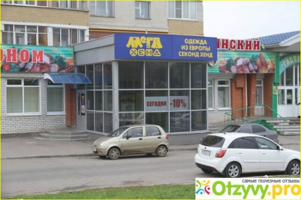 Кракен ссылка fo feng crmp ru