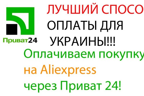 Кракен ссылка trikky