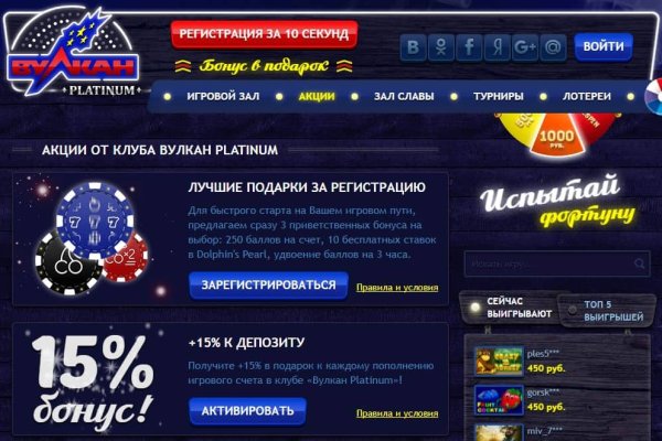 Ссылка кракен cc