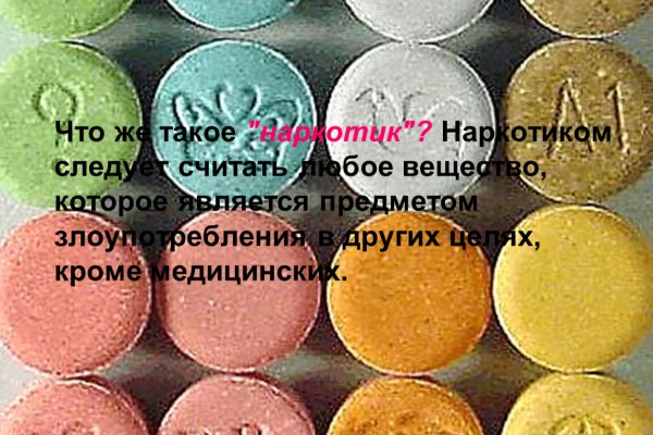Kra41.at
