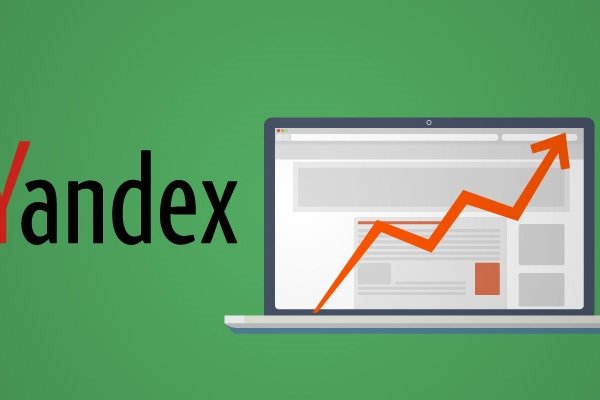 Как вывести деньги с kraken
