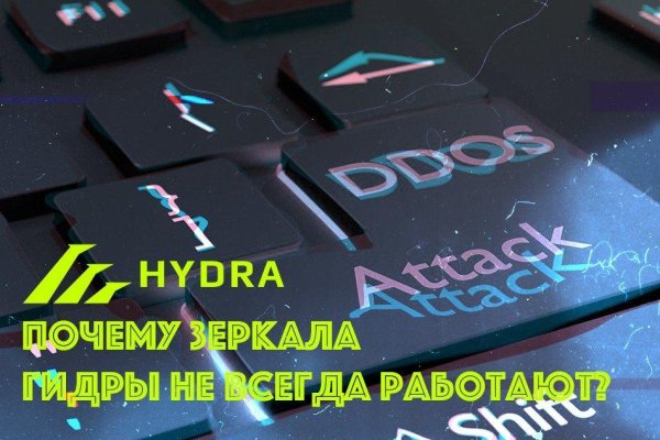 Kra41.at Вход на сайт главная страница