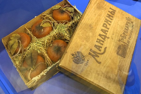 Кракен даркнет ссылка для тор