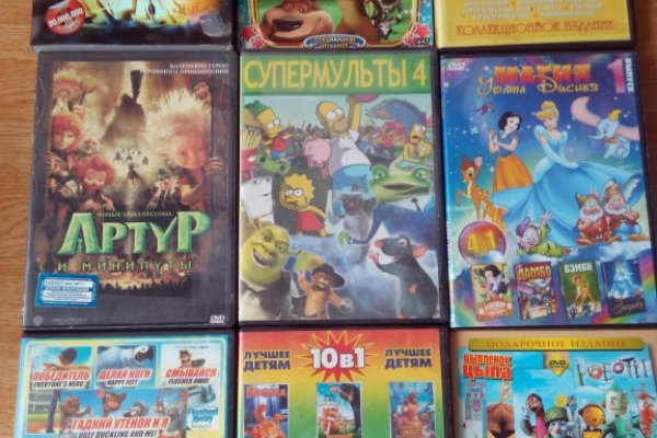 Кракен марке