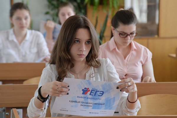 Ссылки на сайты в даркнете