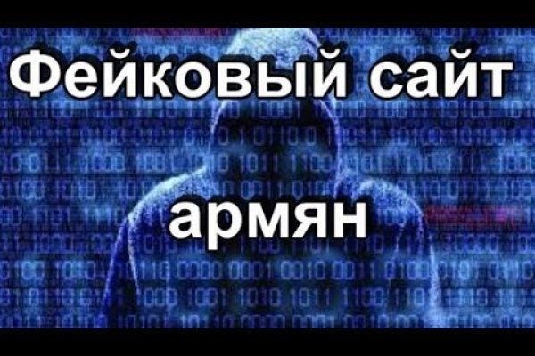 Кракен даркнет рабочая ссылка