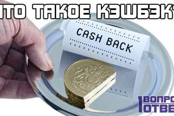 Кракен как войти через тор
