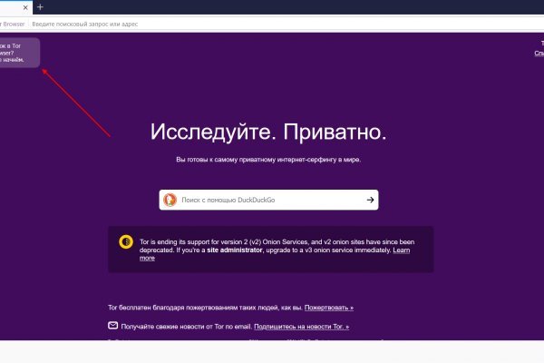 Кракен сайт krk store com