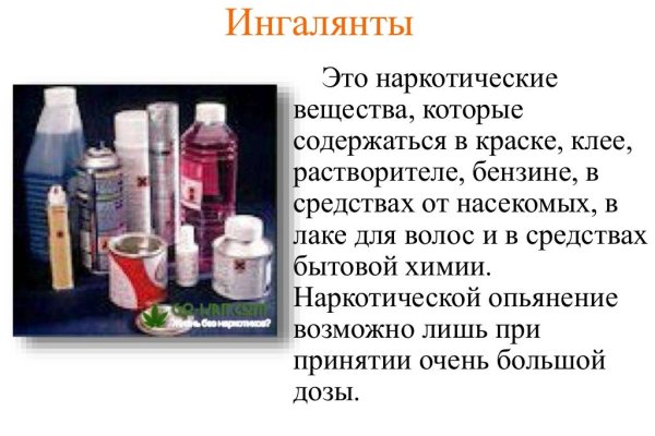 Кракен современный даркнет