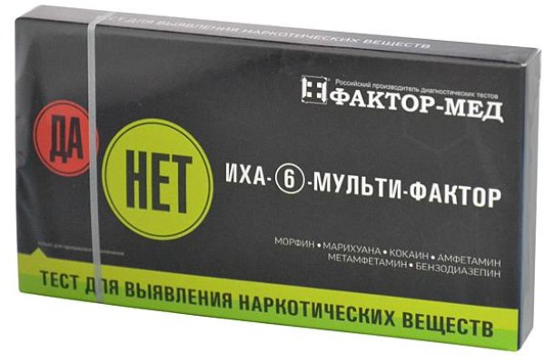 Кракен магазин зеркало