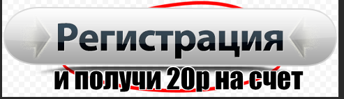 Нарко маркетплейсы