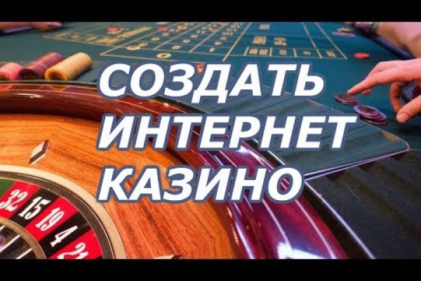 Где найти рабочую ссылку на кракен