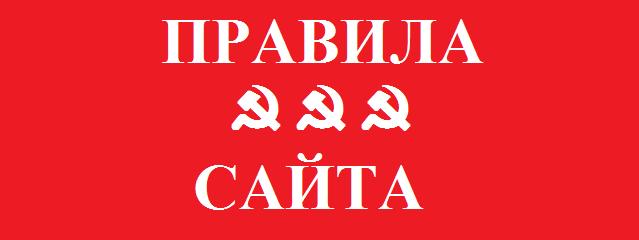 Кракен сайт kr2web
