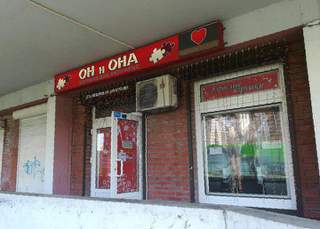 Рабочее зеркало на кракен