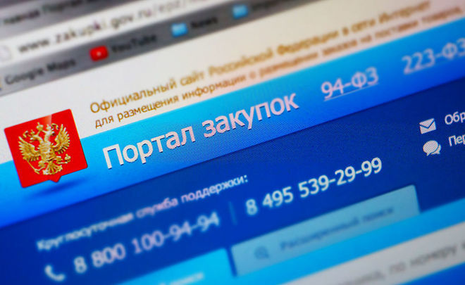 Кракен маркет что