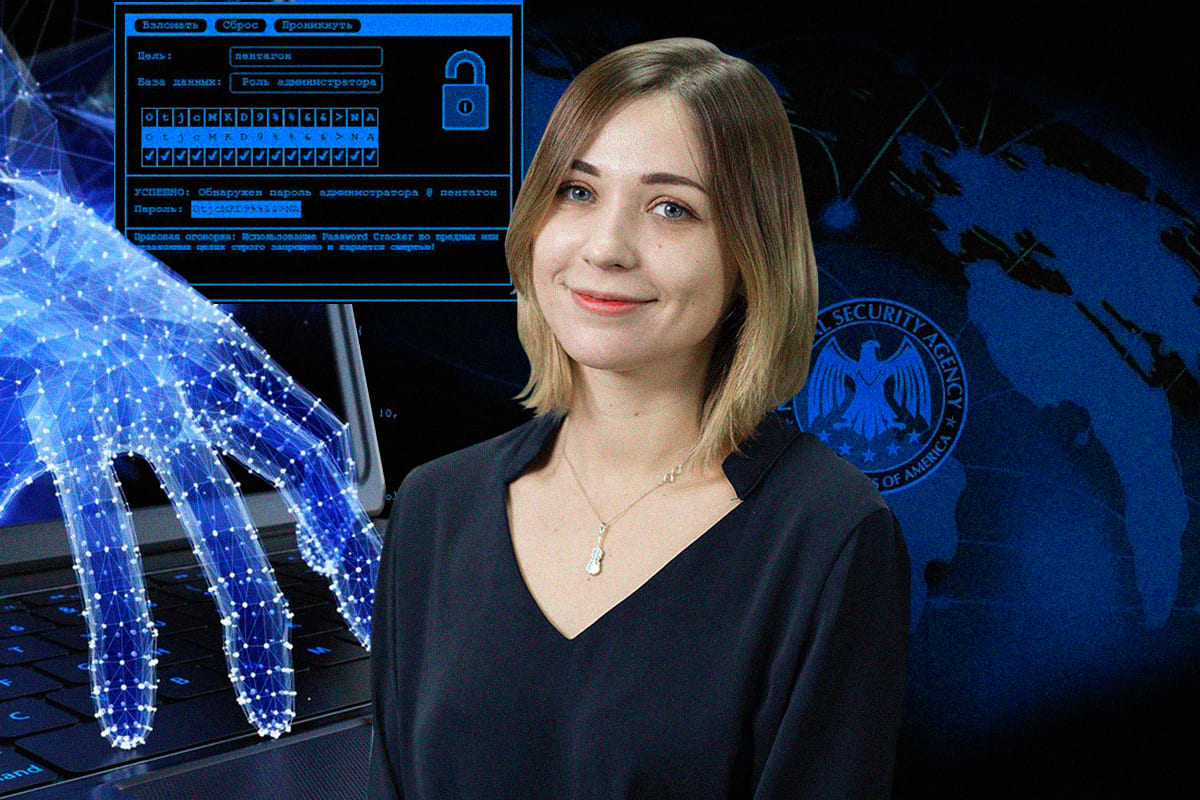 Kra46.cc Вход на сайт главная страница